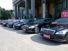潍坊众信奔驰宝马奥迪高端婚庆车队