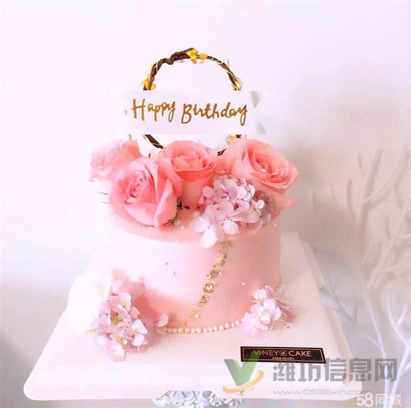 烘焙培训 生日蛋糕 裱花甜品 面包饼干