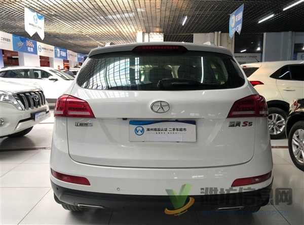 江淮 瑞风S5 2014款 2.0T 自动 尊享版-可办理超低首付