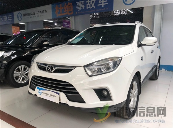 江淮 瑞风S5 2014款 2.0T 自动 尊享版-可办理超低首付