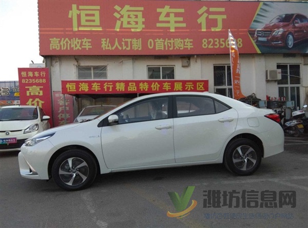 丰田 雷凌 2017款 改款双擎 1.8H GS CVT精英天窗版