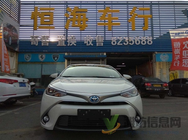 丰田 雷凌 2017款 改款双擎 1.8H GS CVT精英天窗版