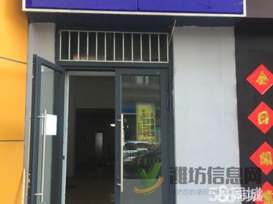 出租奎文区万达中心商业街商铺