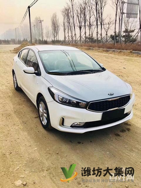 起亚K3电话微信13390823111