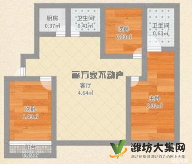 正阳花园 南北大通透户型 带储藏室仅售84.9万