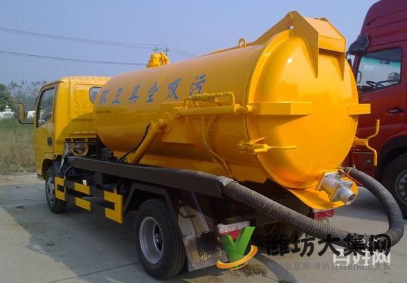 二手洒水车/雾炮车/吸粪车/吸污车挖机托盘出售出租