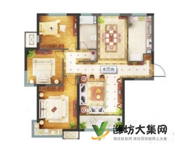 健康街文化路盛世华府豪装三室 房主急售 随时看房
