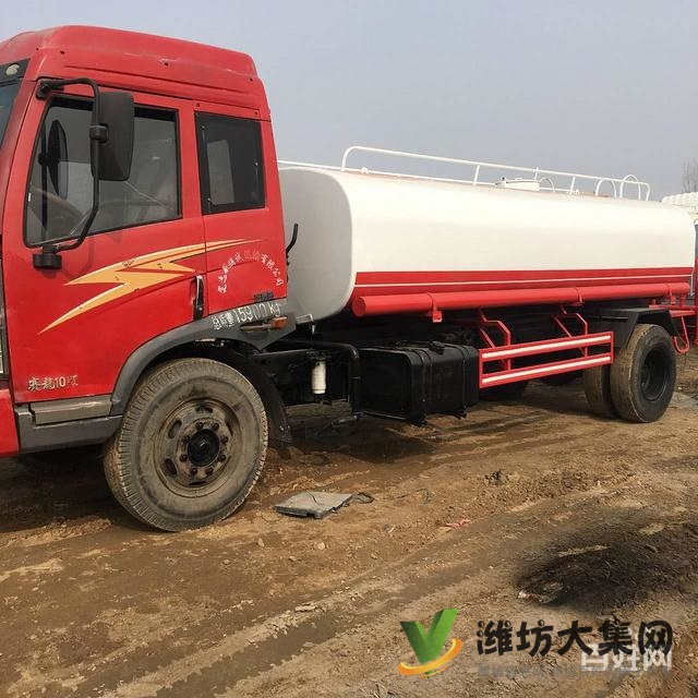 二手工地雾炮洒水车园林绿化洒水车价格吸粪车加油车