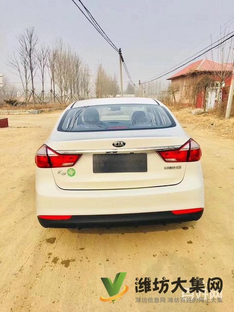 起亚K3电话微信13390823111