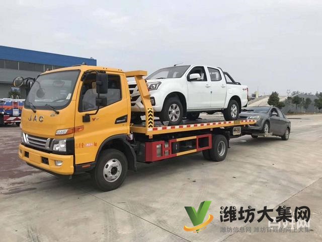 江淮清障车 厂家直销,质量有保证, 售后无忧包上户