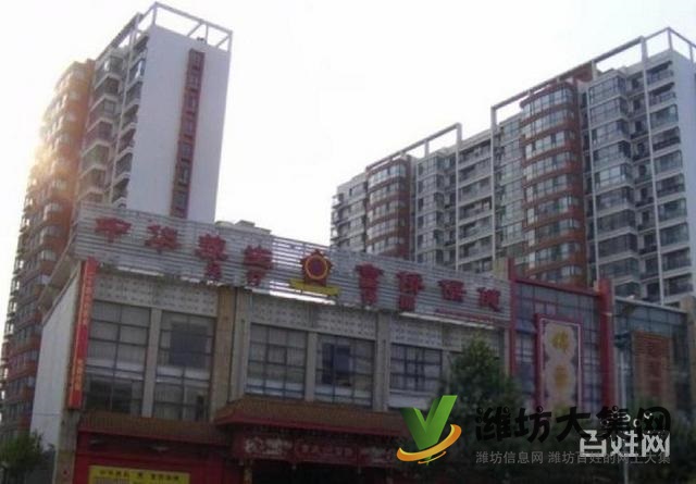 急售市实验,广文,水岸华庭近恒易熙园婚房新精装修,