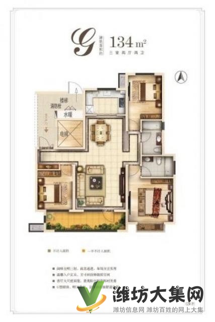 植物园对面宝通六号 小高层经典H户型 原房未住 随