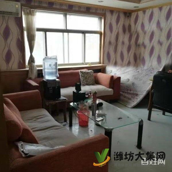 东庄南区多层2楼3明卧朝阳采光好!地上室一间!设施齐全