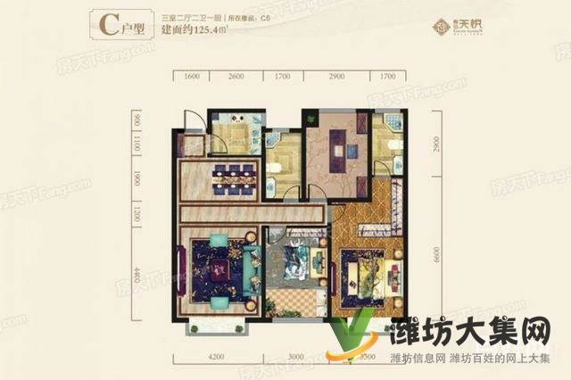 恒信无虚假高新区东风街潍坊学院金马怡园旁团购房H户