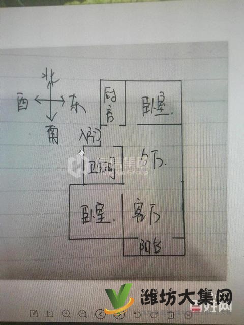 奎文正脉 圣荣广场 首付15万 客厅朝阳 精装 有