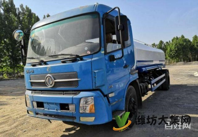 二手洒水车/雾炮车/吸粪车/吸污车挖机托盘出售出租