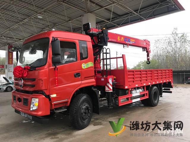 福德单桥3.2吨8吨随车吊 分期付款价格更优惠