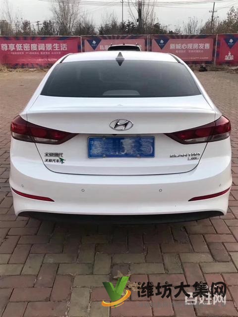 洪达抵押车现代领动 微信13390823111