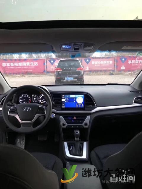 洪达抵押车现代领动 微信13390823111