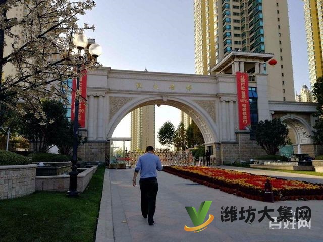 安全交易 只卖1个月85万85万买精装3室恒