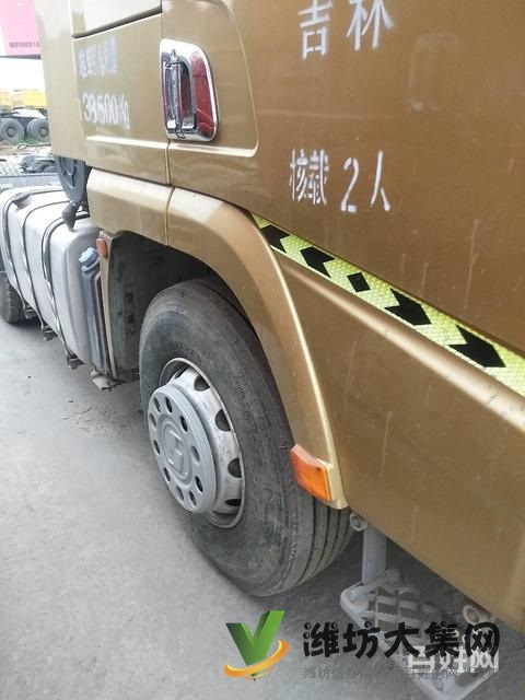 急售二手陕汽德龙X3000牵引车500马力双驱重体