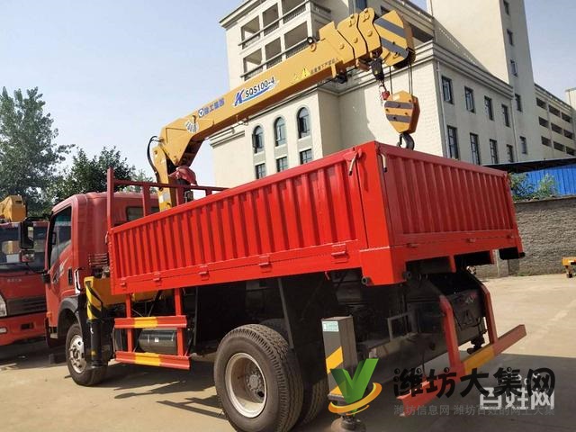 重汽王牌随车吊 首付2万提回家