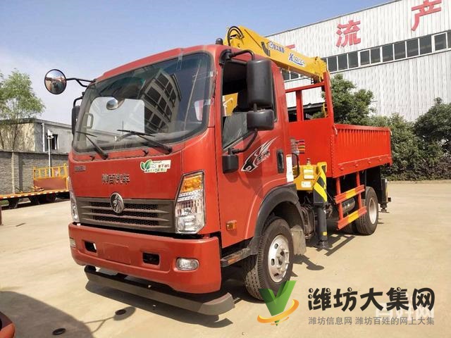 重汽王牌随车吊 首付2万提回家