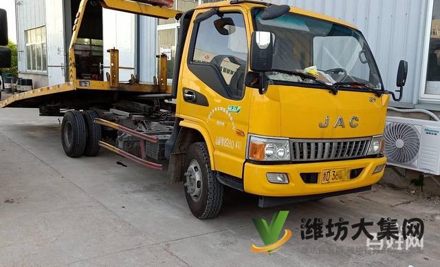 二手一拖二清障车低价处理