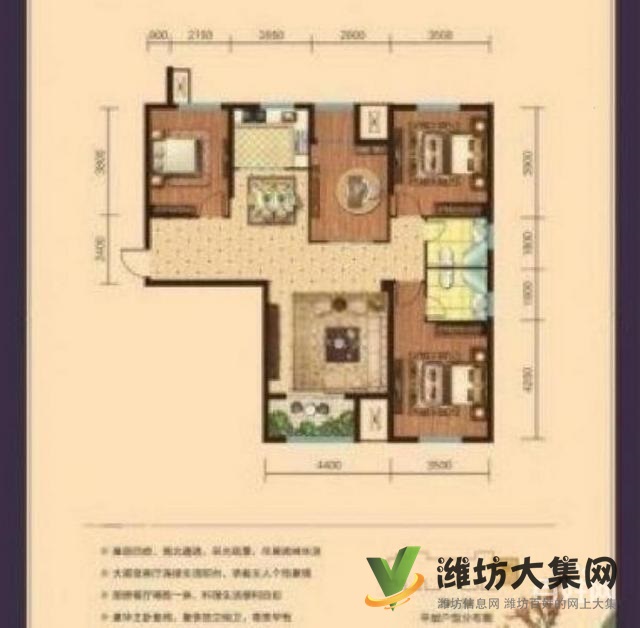 万达北现房5500 御景苑!152平!4室!客厅