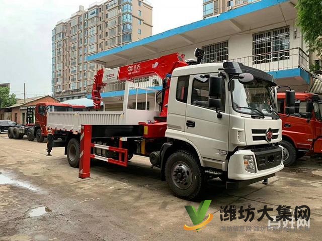 福德单桥3.2吨8吨随车吊 分期付款价格更优惠