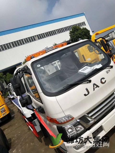 江淮清障车 厂家直销,质量有保证, 售后无忧包上户