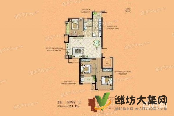 市府广场近,加州世纪尊品准现房122平3室2厅69