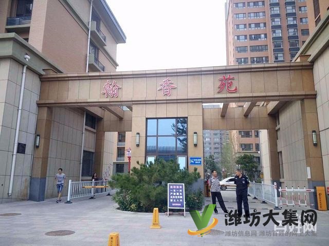 潍坊学院北邻,东明近,教师单位房,三室,简装,带地