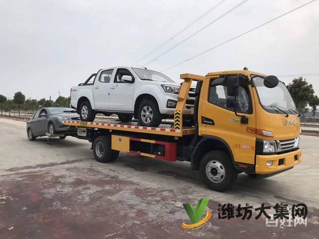 江淮清障车 厂家直销,质量有保证, 售后无忧包上户
