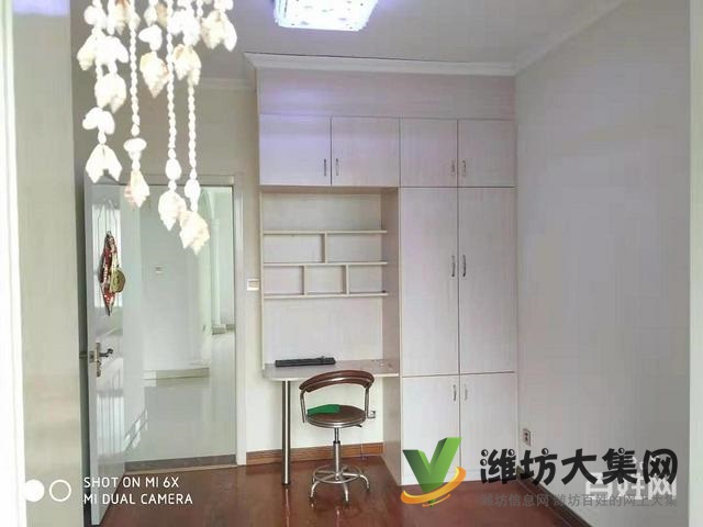 精装三房 丽水芳洲 业主城心出售 仅需78万 钥匙