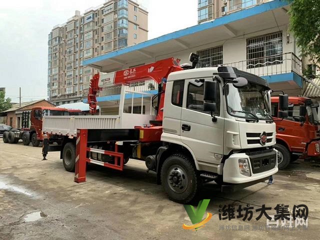 福德单桥3.2吨8吨随车吊 分期付款价格更优惠