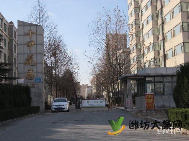 金马路与健康街一楼带一百多平米的大院子带车库车位