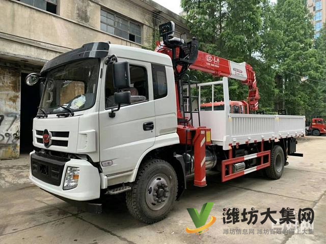 福德单桥3.2吨8吨随车吊 分期付款价格更优惠