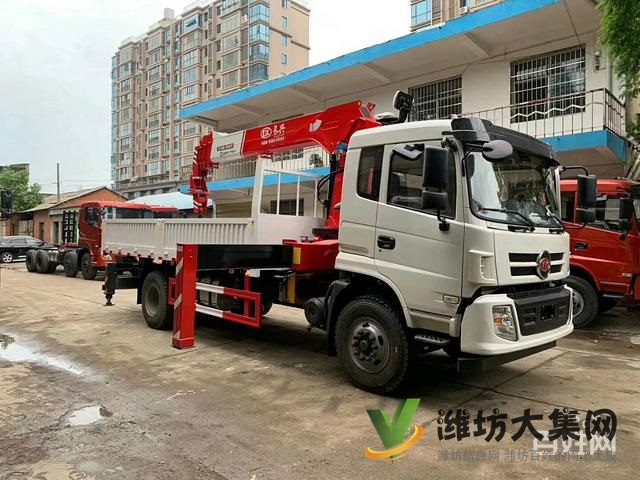 福德单桥3.2吨8吨随车吊 分期付款价格更优惠