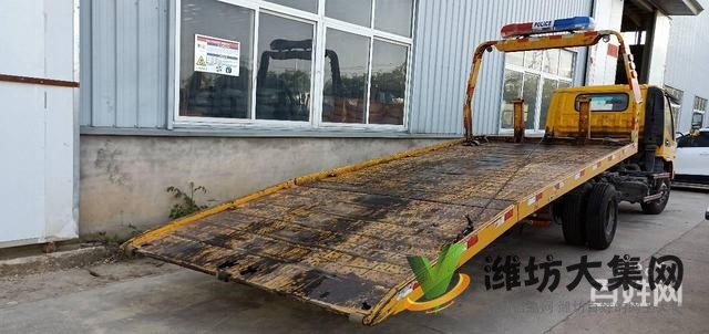 二手一拖二清障车低价处理