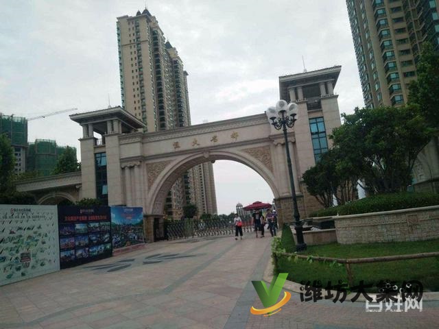 安全交易 只卖1个月85万85万买精装3室恒