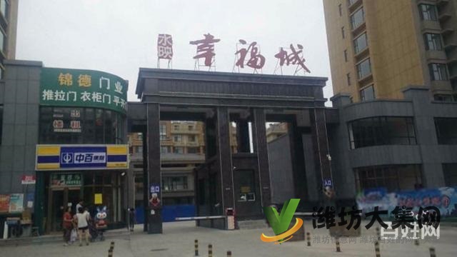 万达泰华北 楼层好水映幸福城 115平 三室装修带