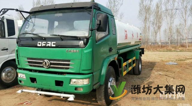 二手洒水车/雾炮车/吸粪车/吸污车挖机托盘出售出租