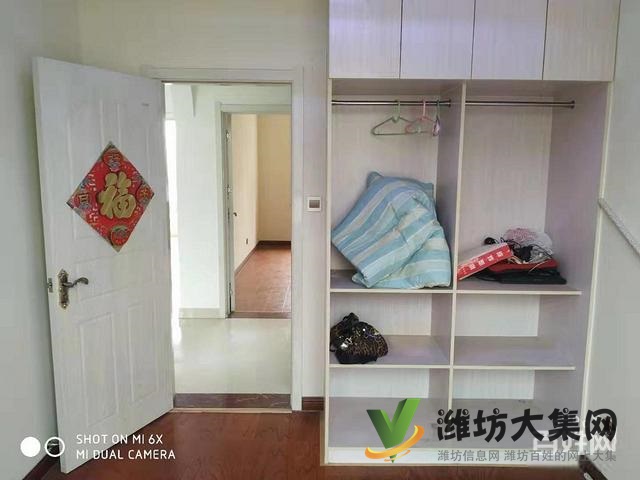 精装三房 丽水芳洲 业主城心出售 仅需78万 钥匙