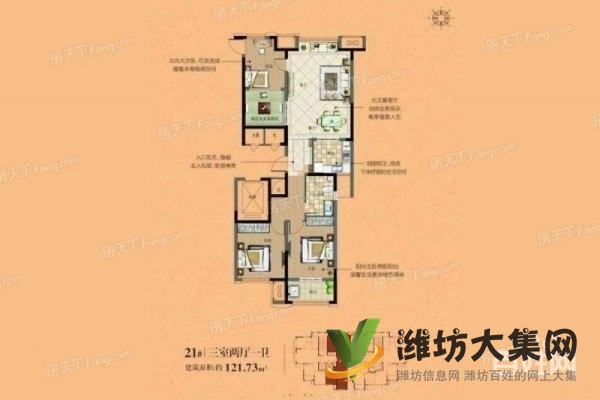 市府广场近,加州世纪尊品准现房122平3室2厅69