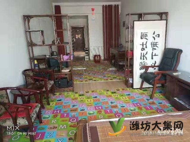 泰华水印公寓,买到就是赚到,抢了