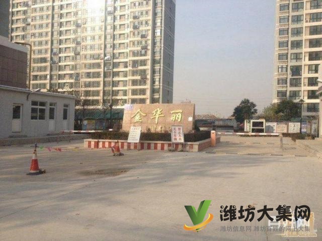 恒信无虚假,恒大近金华丽工商局单位房H户型采光出税