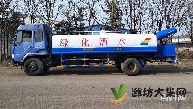 二手洒水车/雾炮车/吸粪车/吸污车挖机托盘出售出租