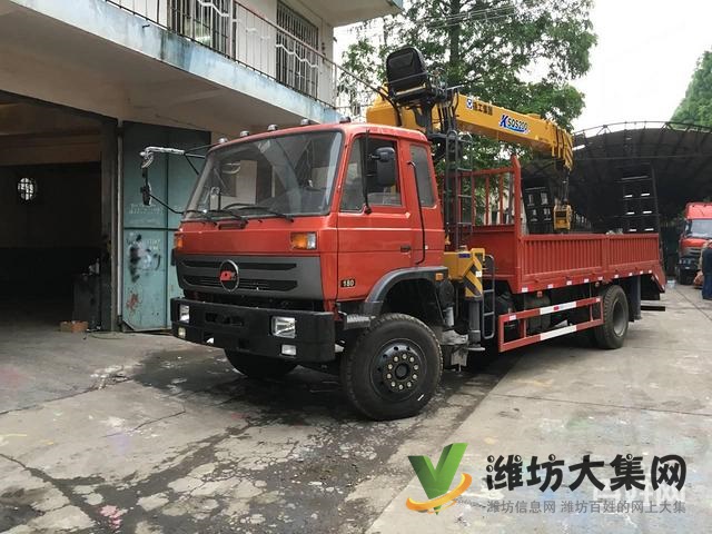 福德单桥3.2吨8吨随车吊 分期付款价格更优惠