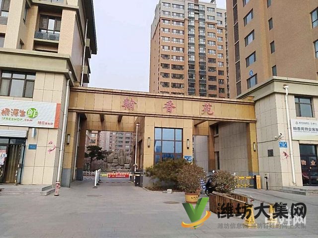 潍坊学院北邻,东明近,教师单位房,三室,简装,带地